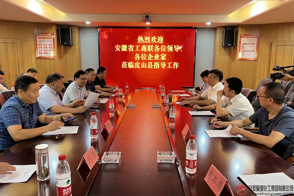 6731顶级游戏·(中国区)官方网站