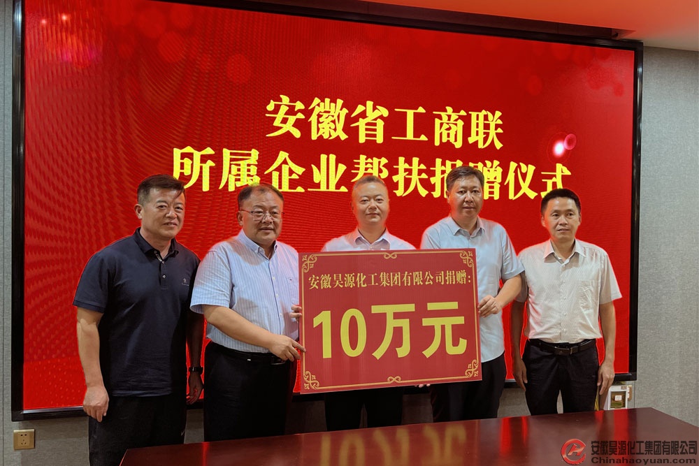 6731顶级游戏·(中国区)官方网站
