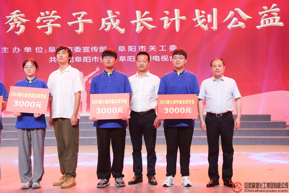 6731顶级游戏·(中国区)官方网站