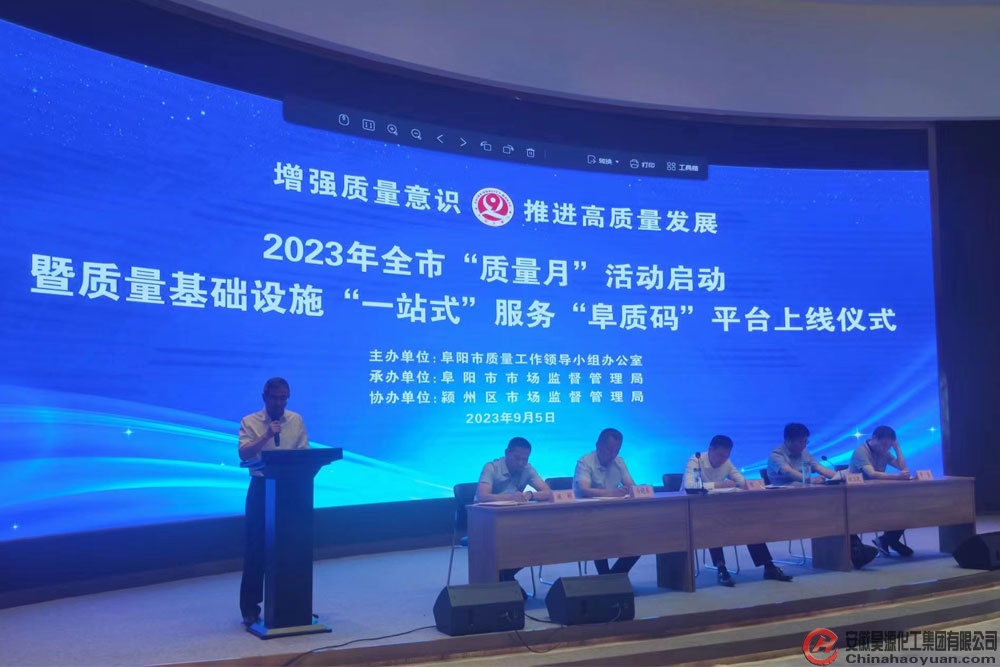 6731顶级游戏·(中国区)官方网站