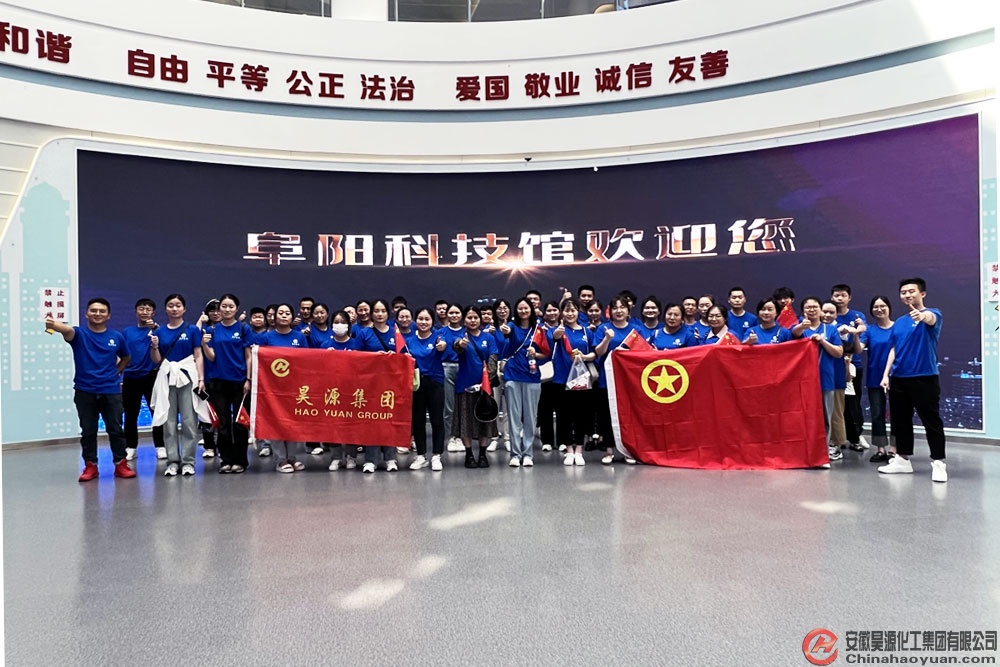 6731顶级游戏·(中国区)官方网站