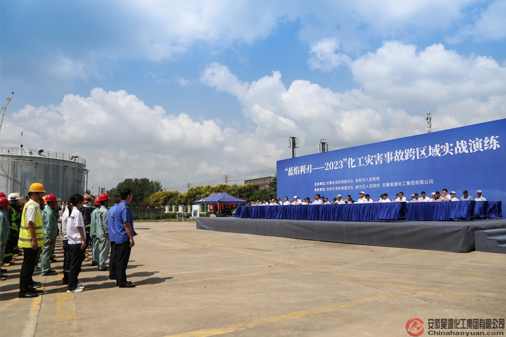 6731顶级游戏·(中国区)官方网站