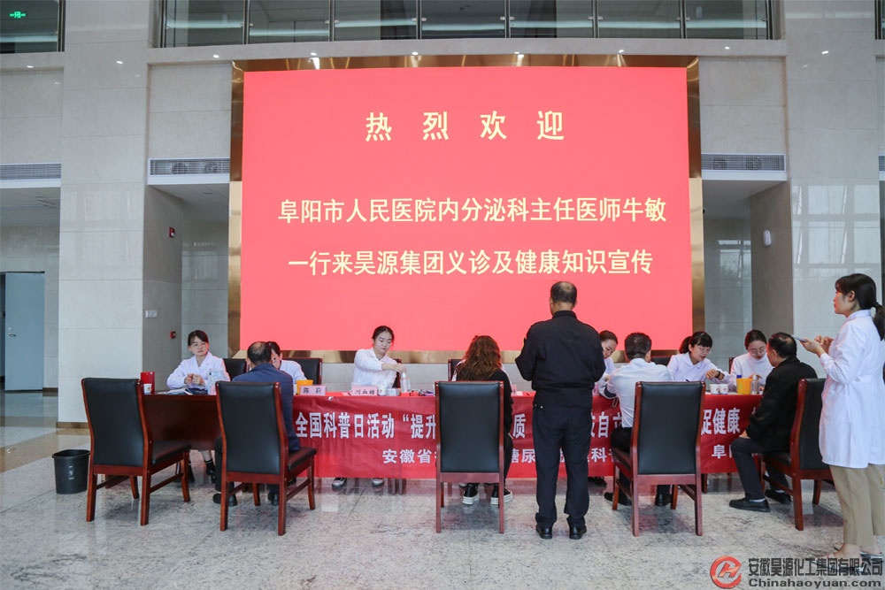 6731顶级游戏·(中国区)官方网站