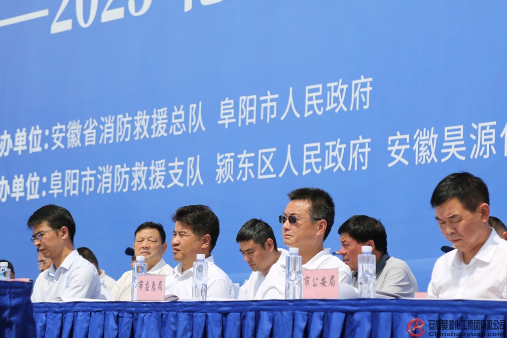 6731顶级游戏·(中国区)官方网站