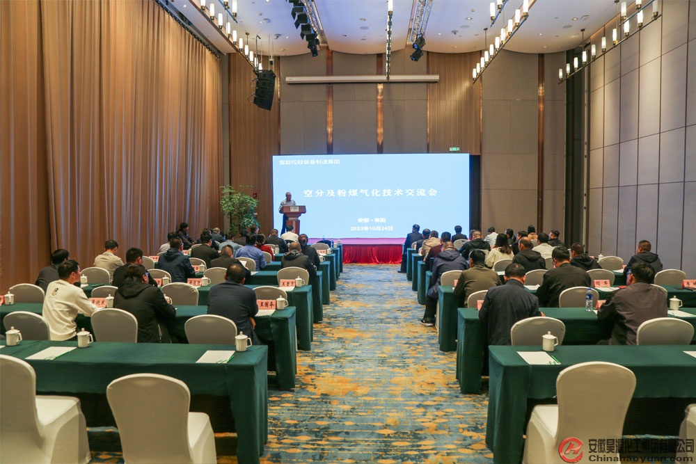 6731顶级游戏·(中国区)官方网站