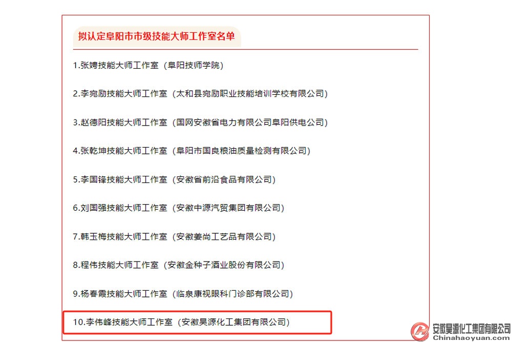 6731顶级游戏·(中国区)官方网站
