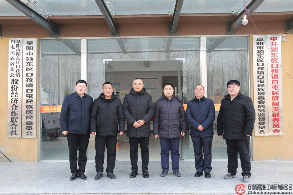 6731顶级游戏·(中国区)官方网站
