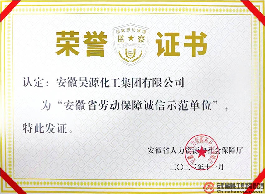 6731顶级游戏·(中国区)官方网站
