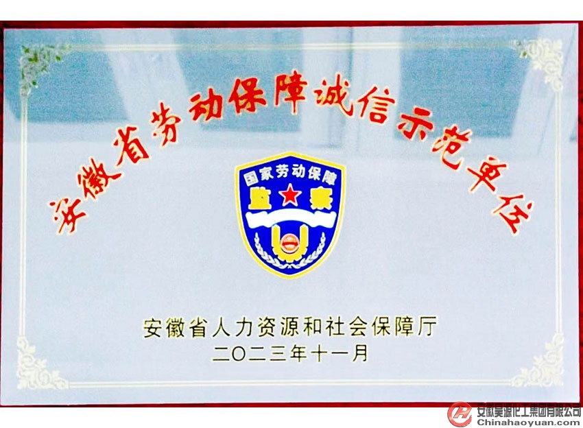 6731顶级游戏·(中国区)官方网站
