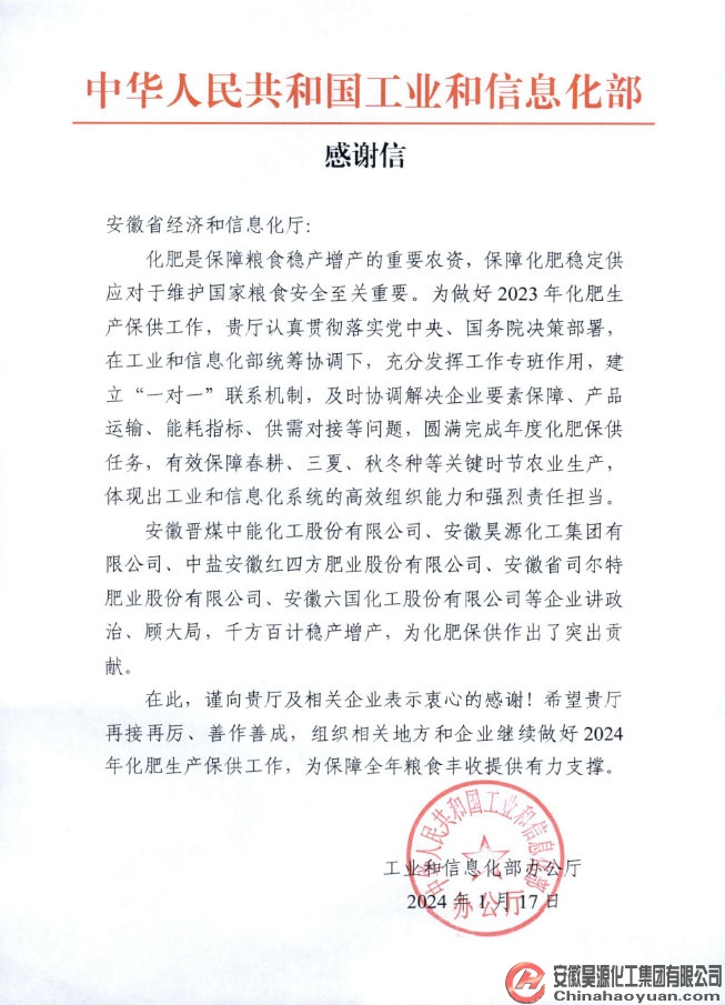 6731顶级游戏·(中国区)官方网站