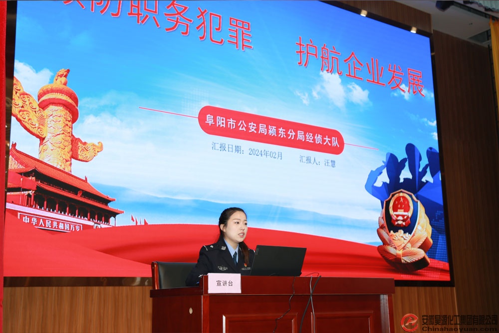 6731顶级游戏·(中国区)官方网站