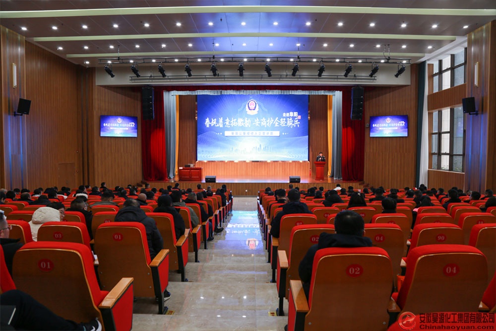 6731顶级游戏·(中国区)官方网站