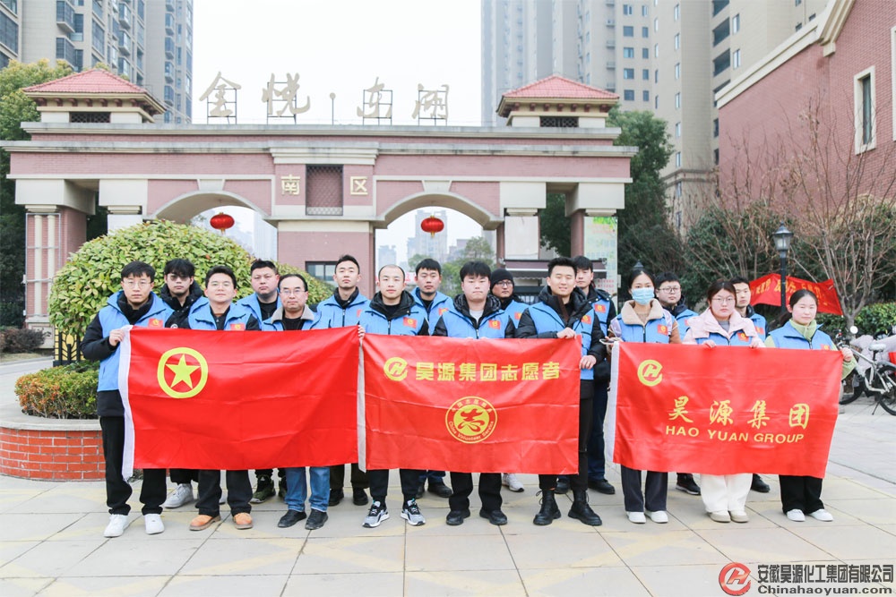 6731顶级游戏·(中国区)官方网站
