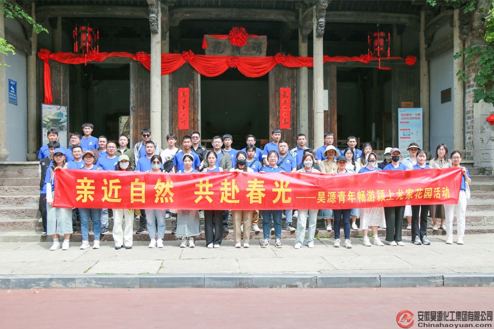 6731顶级游戏·(中国区)官方网站