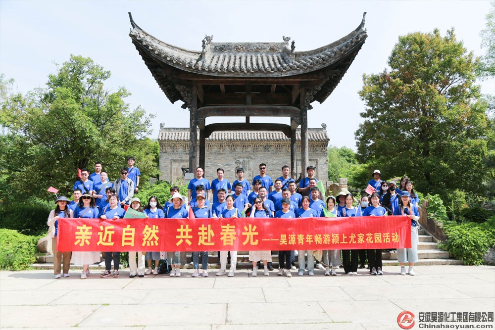 6731顶级游戏·(中国区)官方网站