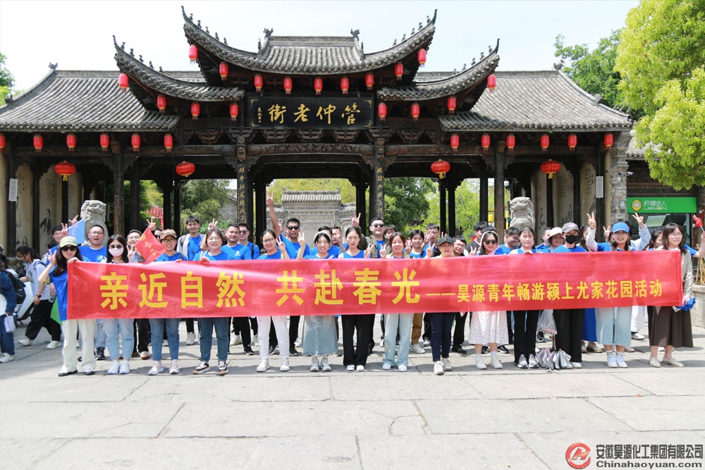 6731顶级游戏·(中国区)官方网站