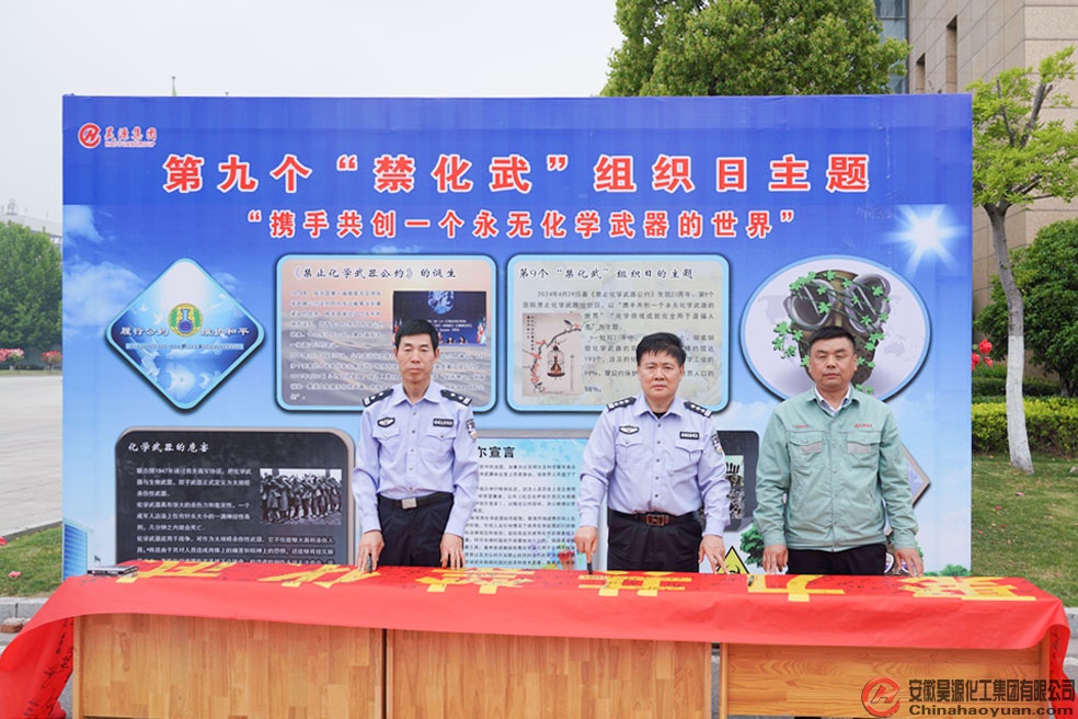6731顶级游戏·(中国区)官方网站