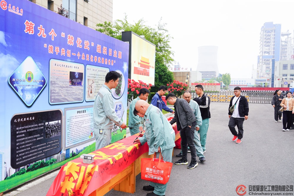 6731顶级游戏·(中国区)官方网站