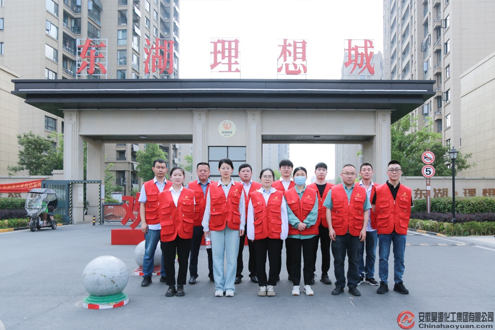 6731顶级游戏·(中国区)官方网站
