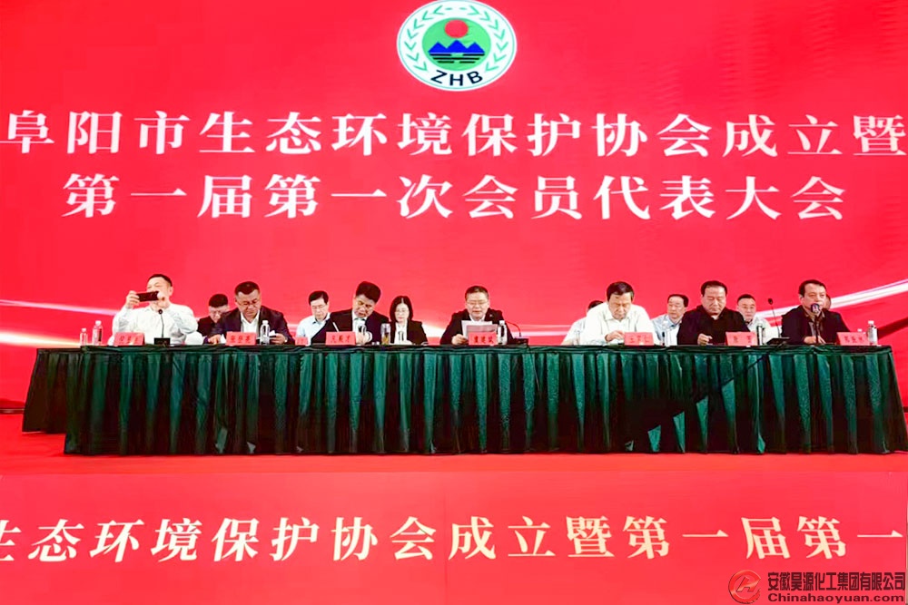 6731顶级游戏·(中国区)官方网站
