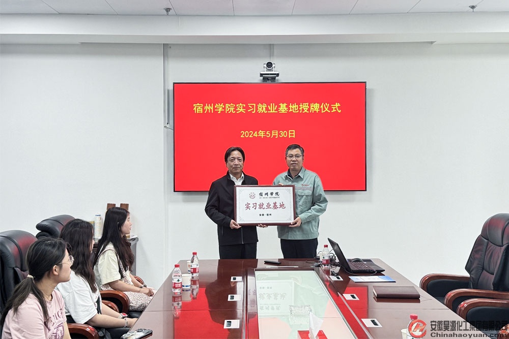 6731顶级游戏·(中国区)官方网站