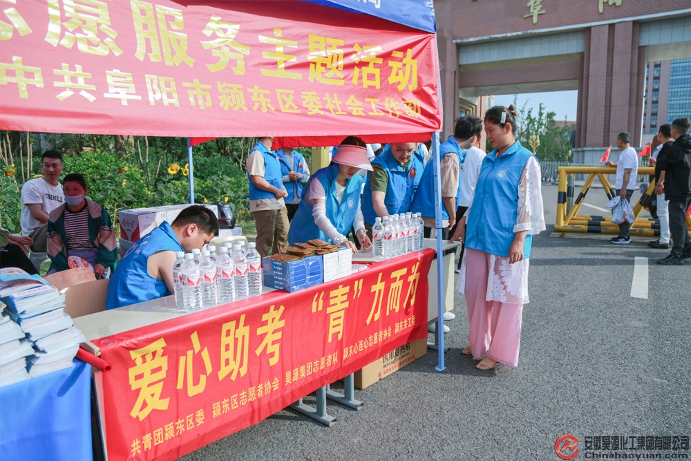 6731顶级游戏·(中国区)官方网站
