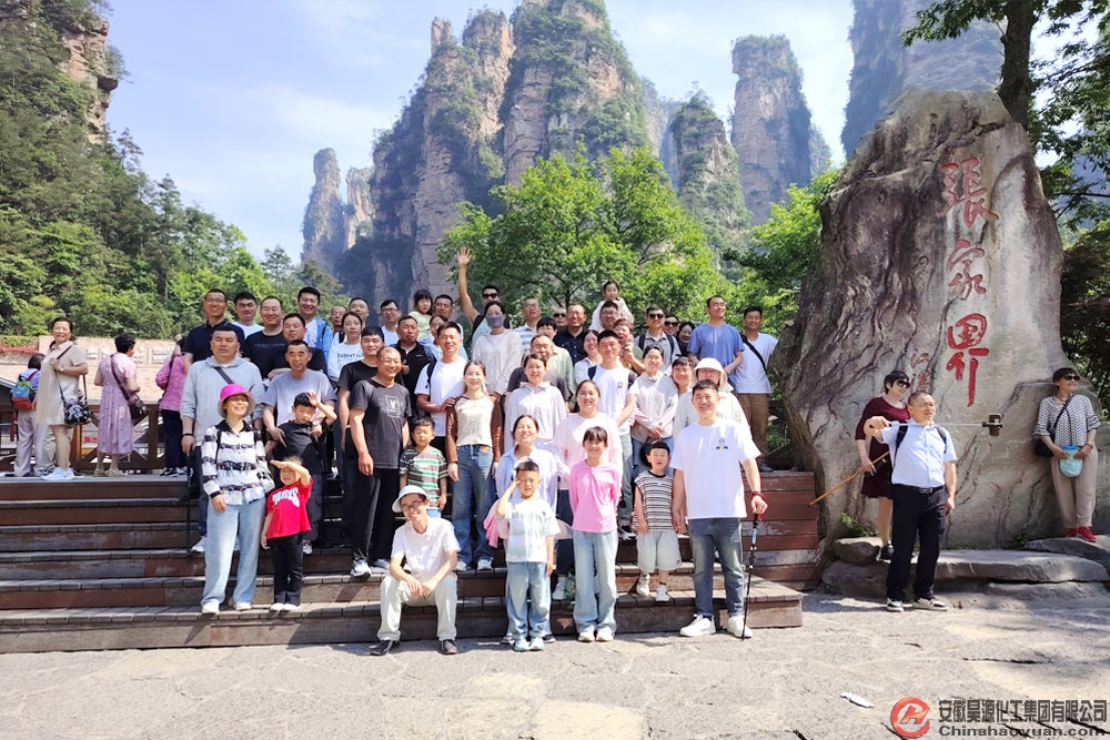 6731顶级游戏·(中国区)官方网站