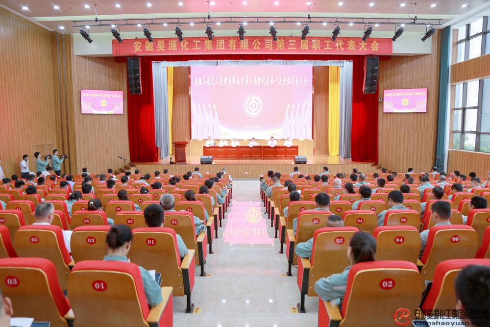 6731顶级游戏·(中国区)官方网站