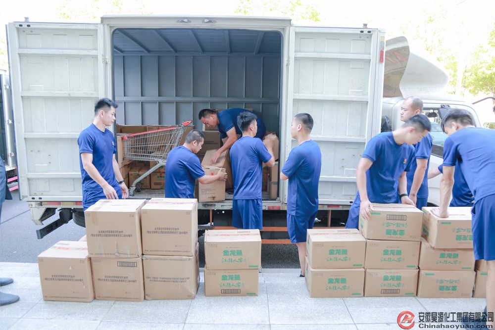 6731顶级游戏·(中国区)官方网站