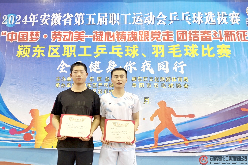 6731顶级游戏·(中国区)官方网站