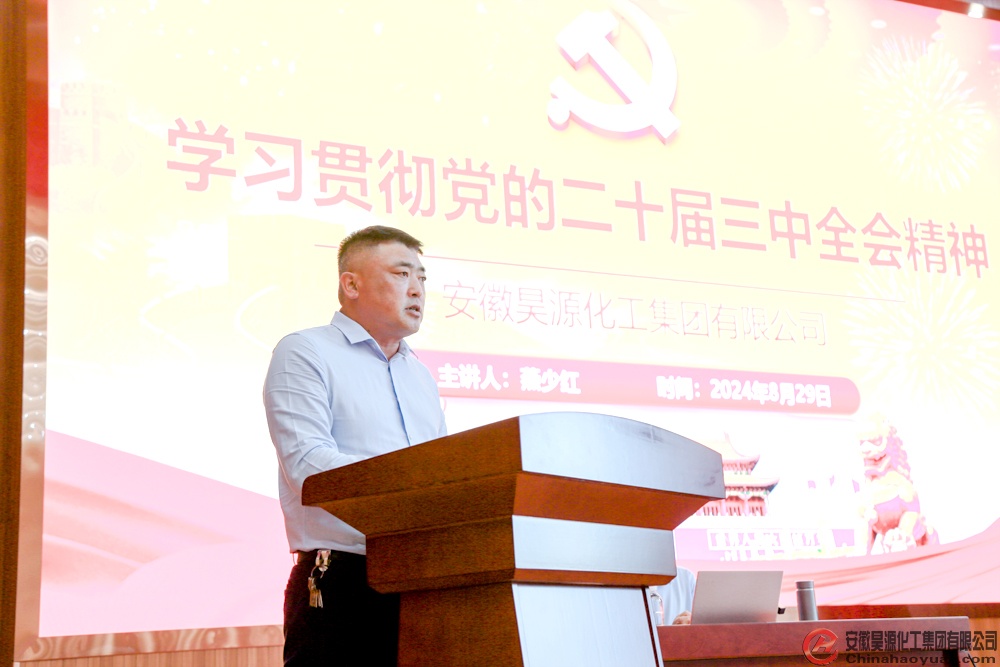 6731顶级游戏·(中国区)官方网站
