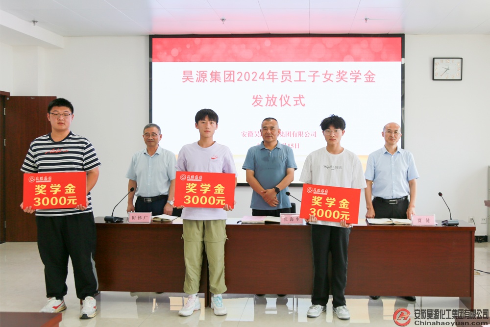 6731顶级游戏·(中国区)官方网站