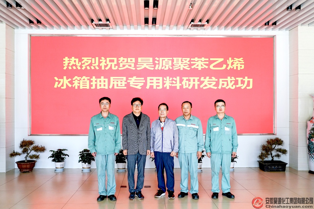 6731顶级游戏·(中国区)官方网站