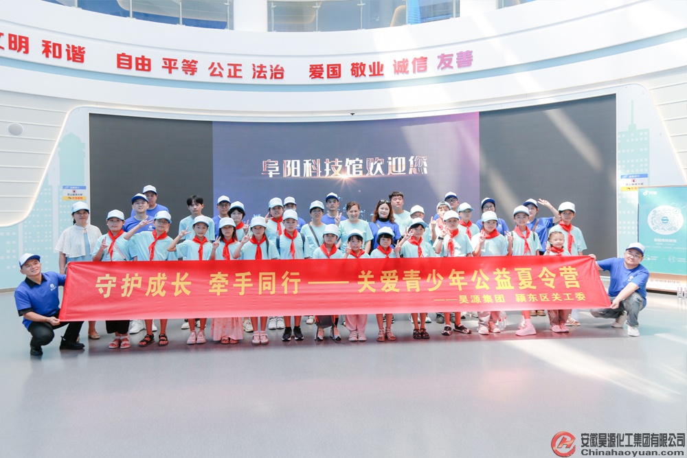 6731顶级游戏·(中国区)官方网站