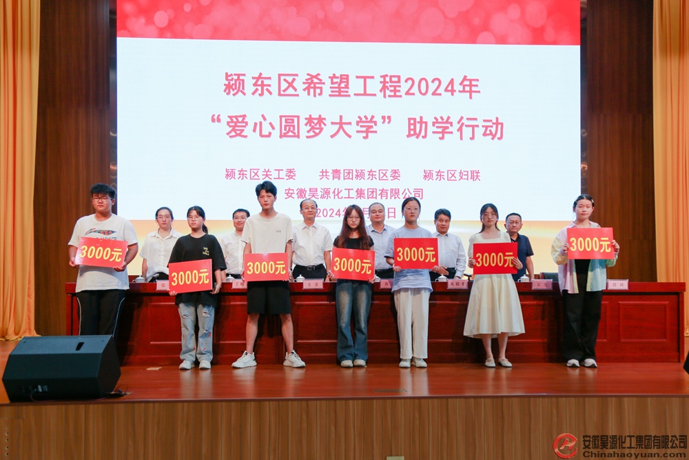 6731顶级游戏·(中国区)官方网站