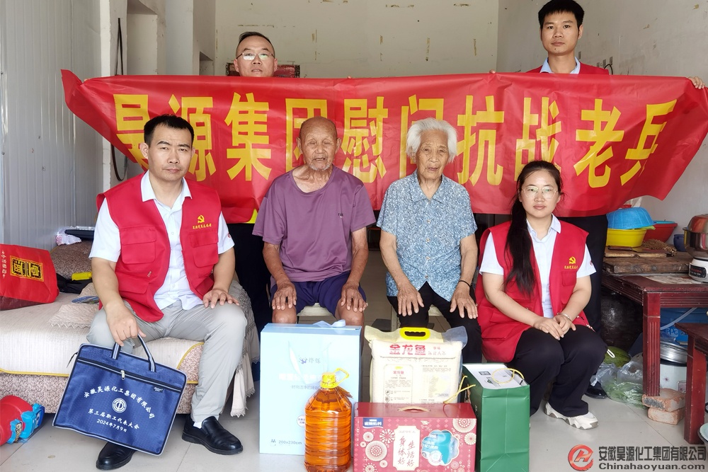 6731顶级游戏·(中国区)官方网站