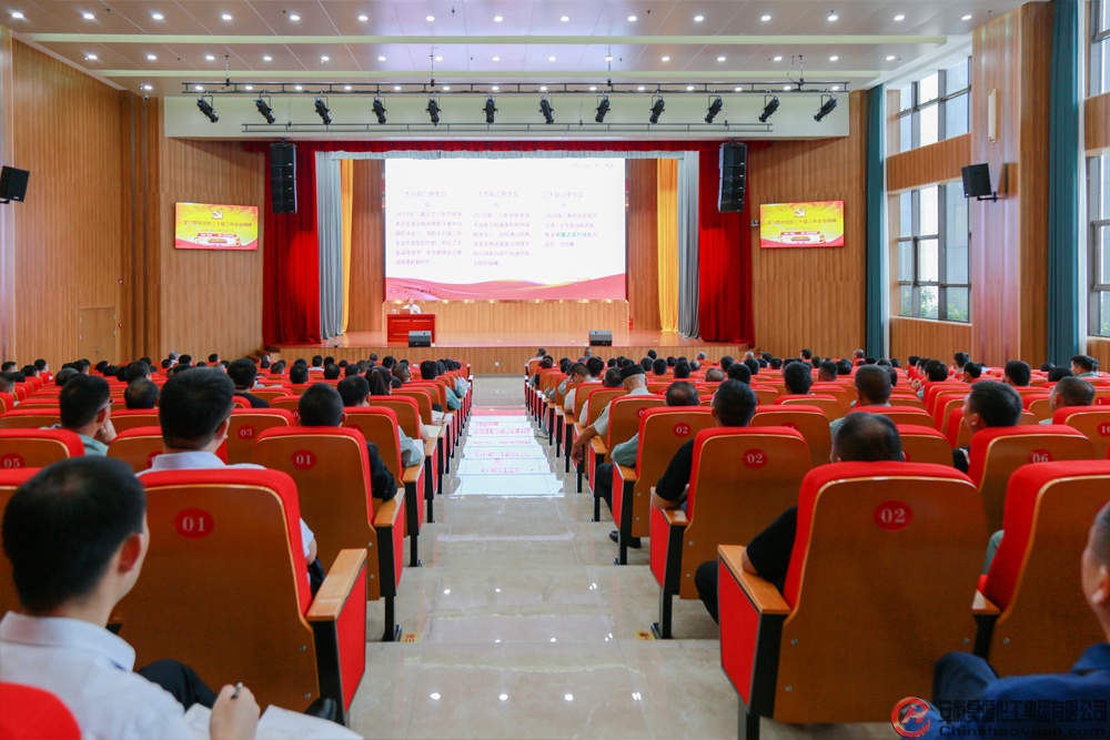 6731顶级游戏·(中国区)官方网站