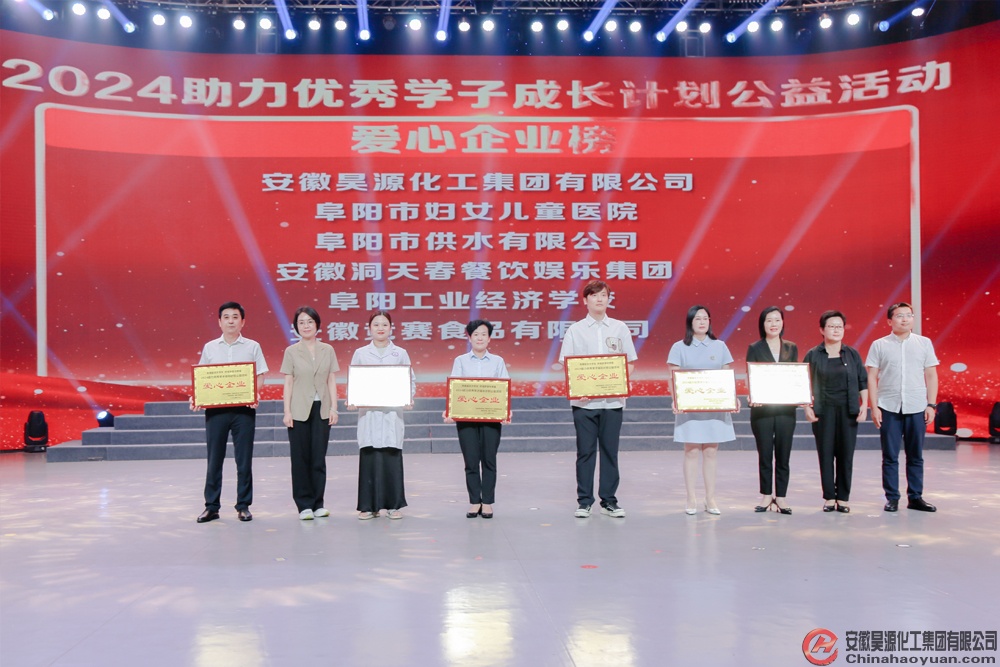 6731顶级游戏·(中国区)官方网站