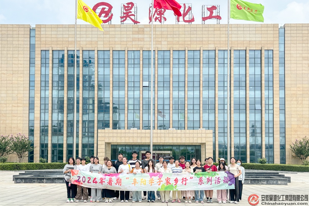 6731顶级游戏·(中国区)官方网站