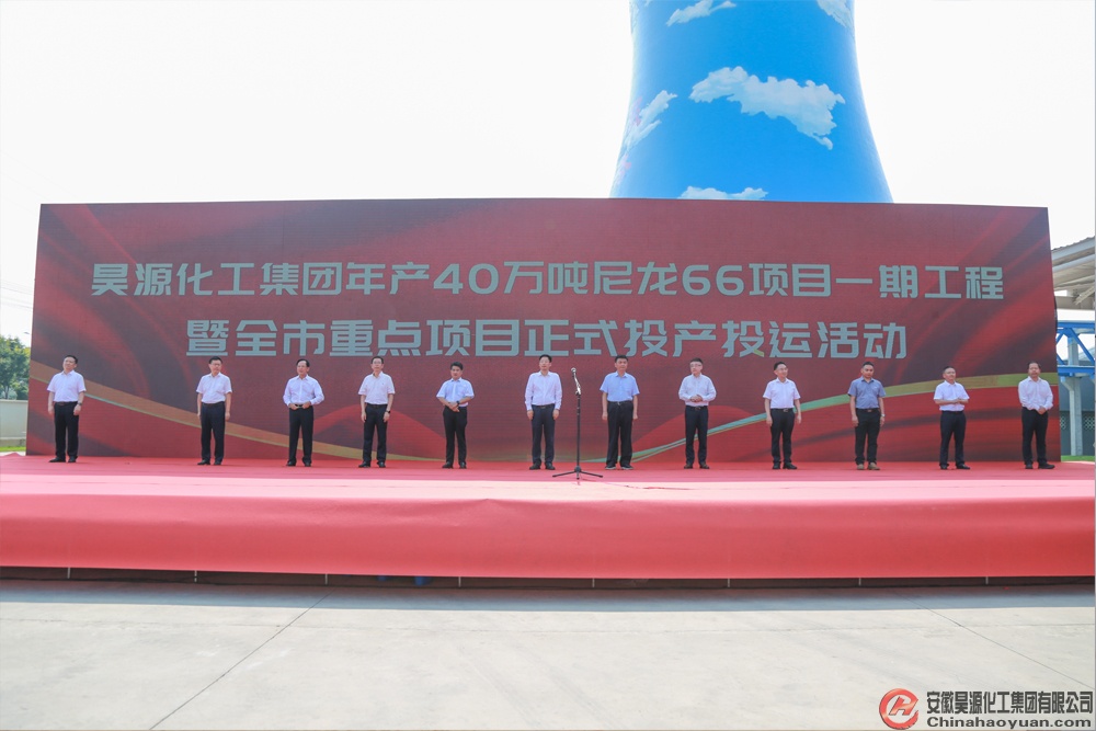 6731顶级游戏·(中国区)官方网站