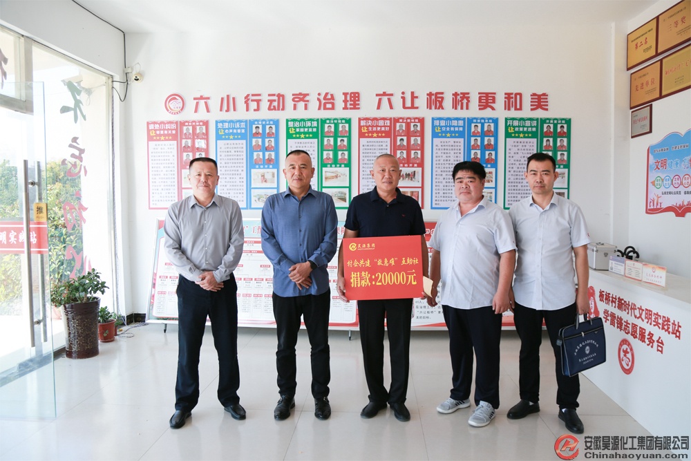 6731顶级游戏·(中国区)官方网站