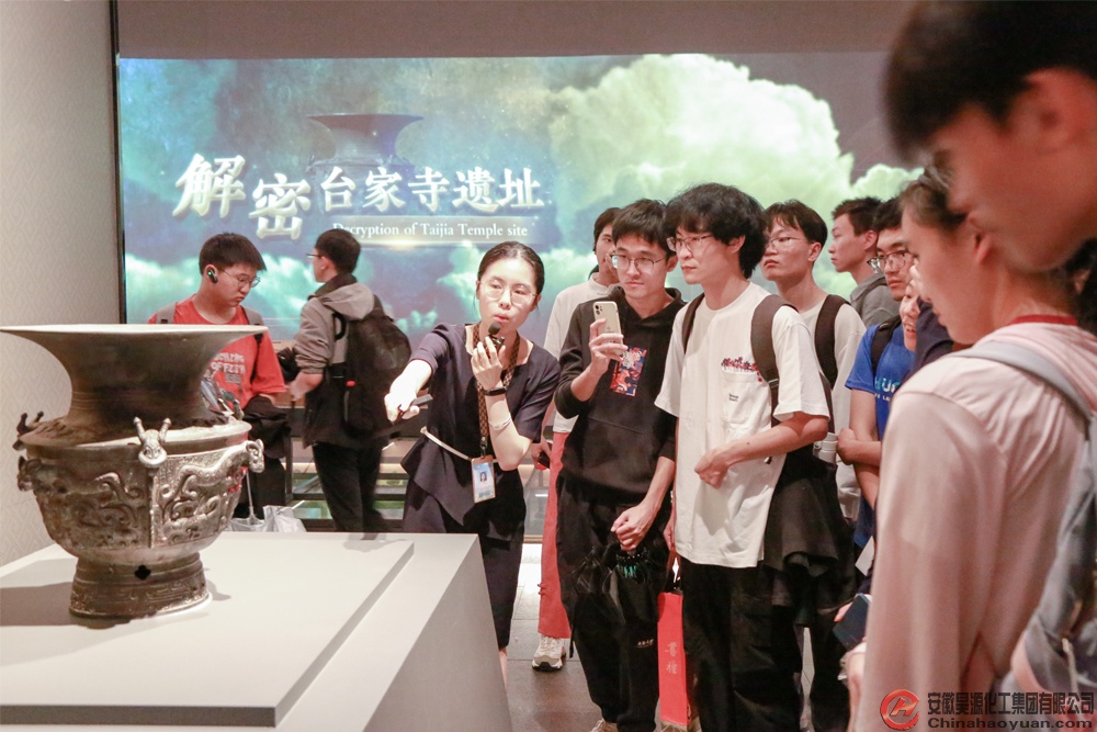 6731顶级游戏·(中国区)官方网站