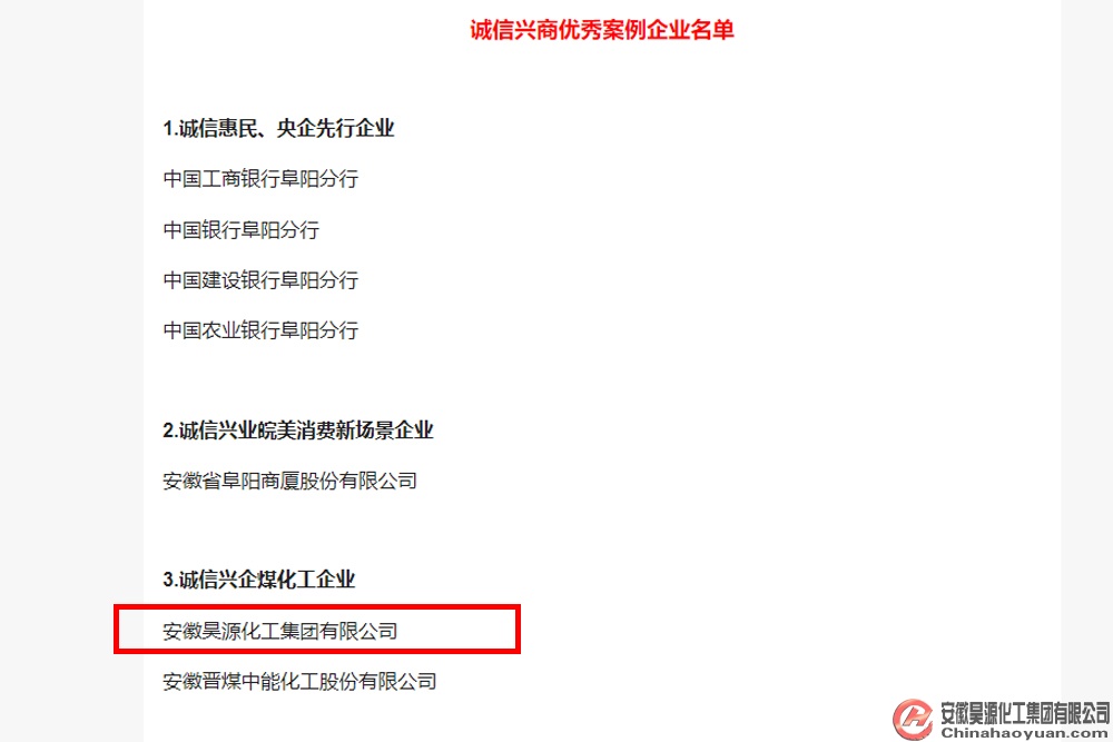 6731顶级游戏·(中国区)官方网站