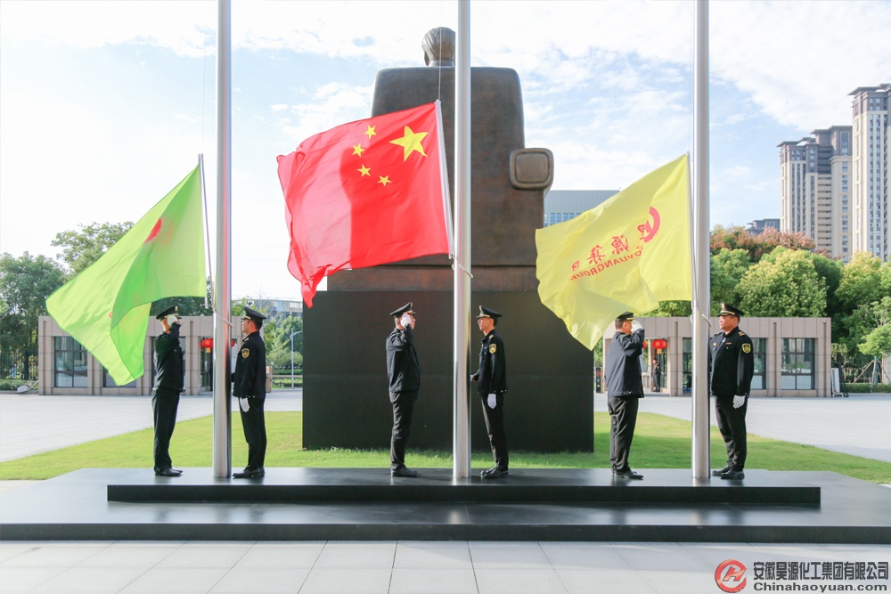 6731顶级游戏·(中国区)官方网站