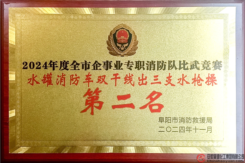 6731顶级游戏·(中国区)官方网站