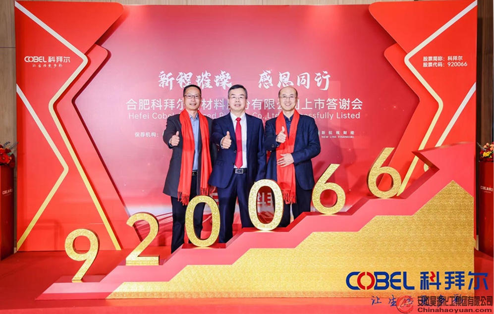 6731顶级游戏·(中国区)官方网站