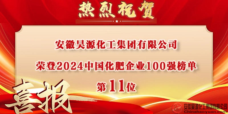 6731顶级游戏·(中国区)官方网站