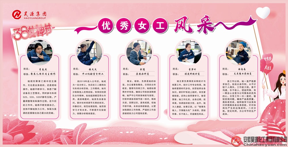 6731顶级游戏·(中国区)官方网站