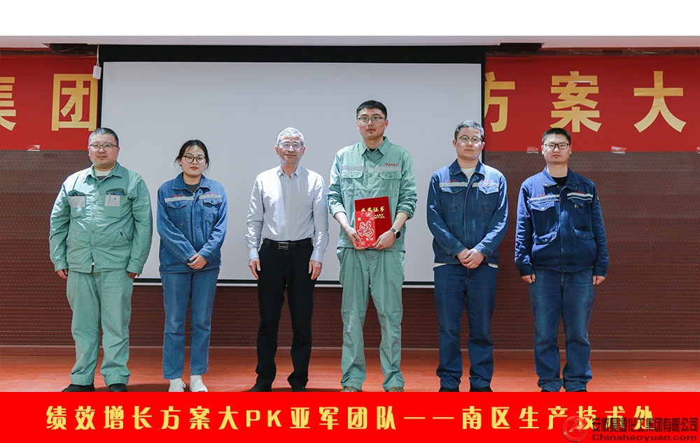 6731顶级游戏·(中国区)官方网站