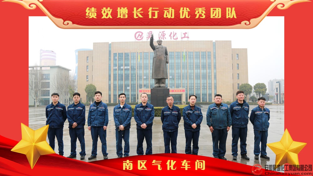 6731顶级游戏·(中国区)官方网站
